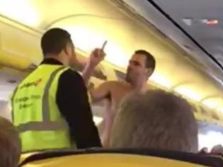 Φωτογραφία για Ημίγυμνος επιβάτης της Ryan air βρίζει και απειλεί το πλήρωμα κατά τη διάρκεια πτήσης