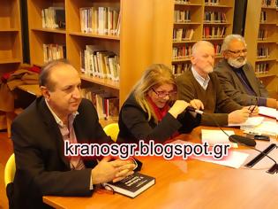 Φωτογραφία για Με επιτυχία η παρουσίαση του βιβλίου του Σχη ε.α Π. Νάστου για την Κυπριακή Τραγωδία