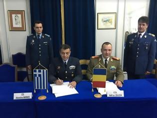 Φωτογραφία για Υπογραφή Προγράμματος Στρατιωτικής Συνεργασίας Ελλάδας-Ρουμανίας 2018