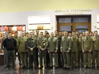 Φωτογραφία για Διεθνές Εξάμηνο (Military Erasmus) στη ΣΣΕ