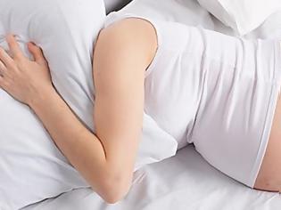 Φωτογραφία για Εγκυμοσύνη: Διατηρείστε την ψυχική σας υγεία και ελαχιστοποιείστε το άγχος σας