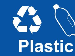 Φωτογραφία για Κίνητρα για 100% ανακύκλωση των πλαστικών σχεδιάζει η Ε.Ε.