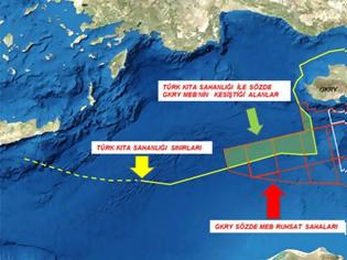 Φωτογραφία για Οι Τούρκοι πανηγυρίζουν: Γερμανικό πλοίο μας ζήτησε άδεια για έρευνες ανάμεσα σε Κύπρο και Κρήτη