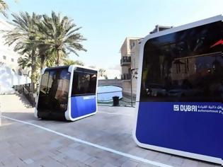 Φωτογραφία για Τα «διαστημικά» λεωφορεία του Ντουμπάι χωρίς οδηγό