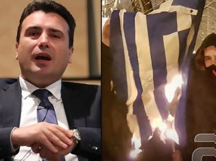 Φωτογραφία για Σκοπιανό: Ο Ζάεφ βάζει «φωτιά» για την ονομασία και οι εθνικιστές καίνε ελληνικές σημαίες