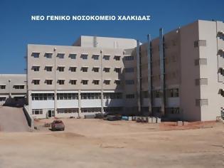 Φωτογραφία για Νέο Νοσοκομείο Χαλκίδας: «Θυμήθηκε» να απαντήσει στον ΣΥΡΙΖΑ ο Χρήστος Παγώνης - «Προσπαθούν να ρίξουν λάσπη και να συκοφαντήσουν τη Δημοτική Αρχή»
