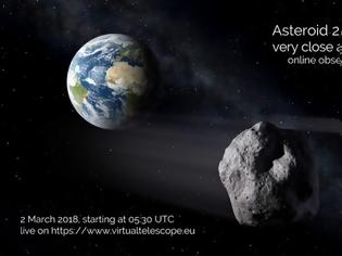Φωτογραφία για Μικρός αστεροειδής θα περάσει πολύ κοντά από τη Γη
