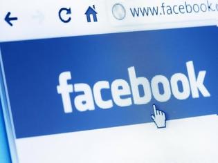 Φωτογραφία για Facebook: Τέλος στο «οργουελιανό» πείραμα του διαχωρισμού του News Feed σε έξι χώρες