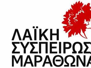 Φωτογραφία για ΧΥΤΑ Γραμματικού: Ομολογίες, Ψέματα και Λαθροχειρίες