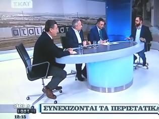 Φωτογραφία για Κατσιαμάκας και Μπαλάσκας για τα περιστατικά ανομίας