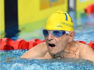 Φωτογραφία για Αυστραλός κολυμβητής ετών 99 κατέρριψε παγκόσμιο ρεκόρ