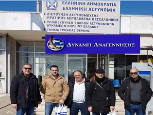 Φωτογραφία για Eπίσκεψη της από τη Δύναμη Αναγέννησης στις υπηρεσίες του αεροδρομίου Μακεδονία