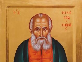 Φωτογραφία για Παπα-Νικόλας Πλανάς, ο νέος Άγιος της Ορθοδοξίας