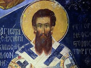 Φωτογραφία για Άγιος Γρηγόριος ο Παλαμάς Αρχιεπίσκοπος Θεσσαλονίκης