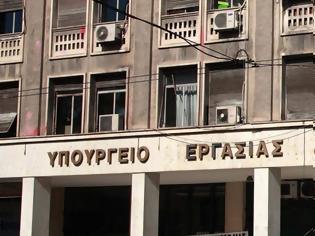 Φωτογραφία για ΑΝΤΙΠΑΡΑΘΕΣΗ ΥΠ. ΕΡΓΑΣΙΑΣ - Ν.Δ. ΠΕΡΙ ΔΗΜΟΣΙΕΥΜΑΤΟΣ ΓΙΑ ΤΗ ΣΥΖΥΓΟ ΤΟΥ ΑΔΕΛΦΟΥ ΤΟΥ ΑΛ. ΤΣΙΠΡΑ