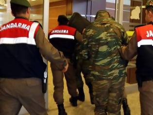Φωτογραφία για Δίκη Τουρκία - Απελευθέρωση ή προφυλάκιση των Ελλήνων στρατιωτικών – Σήμερα η δίκη στη Αδριανούπολη