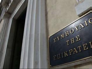 Φωτογραφία για ΣτΕ: Ξεχωριστές δηλώσεις μπορούν να υποβάλλουν πλέον οι σύζυγοι