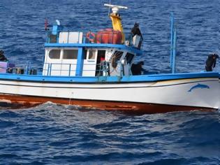 Φωτογραφία για Ενώπιον της Δικαιοσύνης το πλήρωμα του αλιευτικού με τους 1,3 τόνους κάναβης