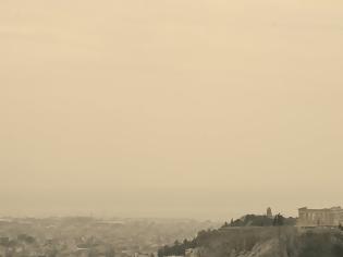 Φωτογραφία για Νέφος σκόνης «σκεπάζει» τη μισή Ελλάδα