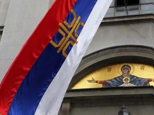 Φωτογραφία για Η Σερβική Ορθόδοξη εκκλησία αλλάζει όνομα και αναθεωρεί τον καταστατικό της χάρτη – Τι θα συμβεί;