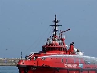 Φωτογραφία για Απόφαση για προμήθεια δύο ακόμη πυροσβεστικών πλοίων ανοικτής θαλάσσης