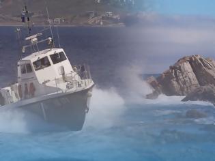 Φωτογραφία για Ακυβέρνητη βάρκα εξέπεμψε SOS – Οι άνεμοι την παρέσυραν στο ανοιχτό πέλαγος