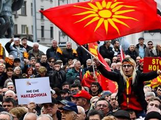 Φωτογραφία για Για γενοκτονία της Ελλάδας κατά των «Μακεδόνων», μιλά το πρακτορείο Anadolu
