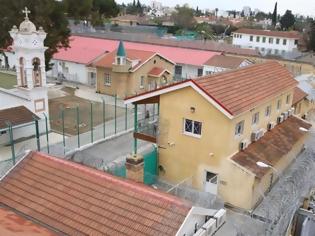 Φωτογραφία για Κύπρος: Αλλαγή πλάνων για νέες Κεντρικές Φυλακές