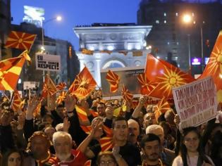 Φωτογραφία για Ασύλληπτη προπαγάνδα: Σκοπιανές ΜΚΟ κατηγορούν την Ελλάδα για... γενοκτονία «Μακεδόνων»