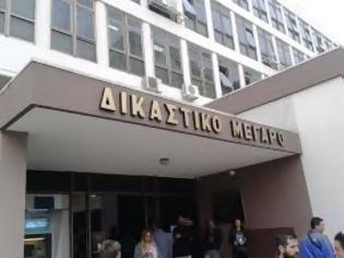 Φωτογραφία για Αθώα τα δύο άτομα που κατηγορούνταν για τον εμπρησμό του Δικαστικού Μεγάρου Κοζάνης