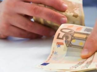 Φωτογραφία για Προσοχή: Εφάπαξ επίδομα 1.000 ευρώ σε ανέργους – Δείτε ποιους αφορά
