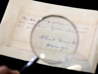 Φωτογραφία για Δείτε τι έγραφε το ραβασάκι του Άλμπερτ Αϊνστάιν σε νεαρή Ιταλίδα ερευνήτρια