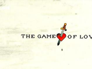 Φωτογραφία για Αλλαγή σχεδίων για το «Game of love»...