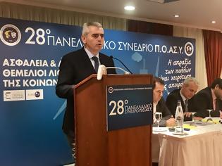 Φωτογραφία για Χαρακόπουλος στο συνέδριο της ΠΟΑΣΥ: Κράτος δικαίου χωρίς αστυνομία μπορεί να υπάρξει;