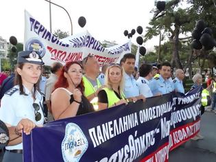 Φωτογραφία για Ανακοίνωση της Ένωσης Αξιωματικών Αν. Μακεδονίας & Θράκης για την Ημέρα της Γυναίκας