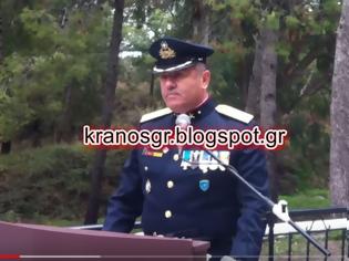 Φωτογραφία για Νέος Διοικητής της 80 ΑΔΤΕ ο Ταξίαρχος Λάμπρος Ναζίφης
