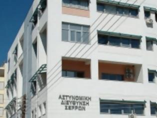 Φωτογραφία για Ένωση Σερρών: Μην καταστήσετε τους αστυνομικούς επαίτες