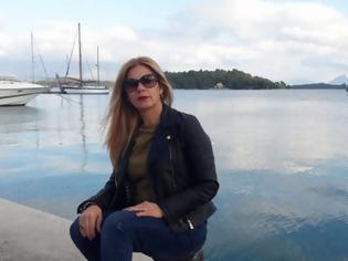 Φωτογραφία για Αυτή είναι η γυναίκα που δολοφονήθηκε από παθολογική ζήλεια από τον πρώην αστυνομικό στην Κέρκυρα
