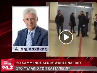 Φωτογραφία για Αν. Δημοσχάκης: ''Ο εξαφανισμένος Π. Καμμένος δεν μου επέτρεψε να επισκεφθώ το ΕΦ 1 στις Καστανιές''