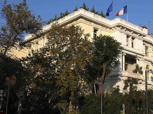 Φωτογραφία για Η πρεσβεία της Γαλλίας καθησυχάζει: Το email αφορούσε φυσικές καταστροφές
