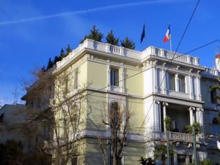Φωτογραφία για Σε φόβους για... σεισμό αποδίδει η γαλλική πρεσβεία το e-mail στους Γάλλους υπηκόους στην Ελλάδα