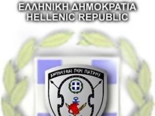 Φωτογραφία για Συνέντευξη ΑΝΥΕΘΑ Φώτη Κουβέλη στην Εφημερίδα των Συντακτών