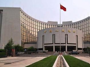 Φωτογραφία για Συναλλαγματικά αποθέματα και ψηφιακό νόμισμα στο προσκήνιο για την Κίνα