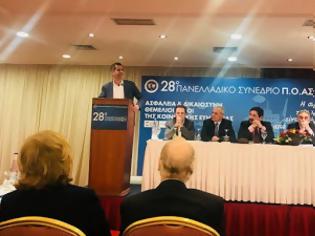 Φωτογραφία για Μπακογιάννης: Ψάχνουμε παραθυράκια στο ΕΣΠΑ για να πάρουμε αστυνομικά οχήματα