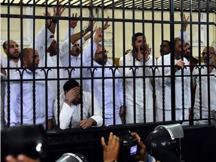 Φωτογραφία για Θανατική ποινή σε 10 άτομα για συγκρότηση τρομοκρατικής ομάδας