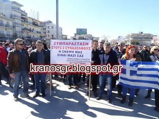Φωτογραφία για Δυναμικό το παρόν των ΕΜΘ στο συλλαλητήριο για την απελευθέρωση των στρατιωτικών το kranosgr