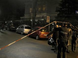 Φωτογραφία για Βιέννη: Επίθεση με μαχαίρι σε στρατιώτη που φρουρούσε την Πρεσβεία του Ιράν