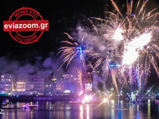Φωτογραφία για Θαλασσινό Καρναβάλι: Συνεχίζεται η ανάρτηση δαπανών στη «Διαύγεια» - Χιλιάδες ευρώ στον «αέρα»! (ΕΓΓΡΑΦΑ)