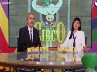 Φωτογραφία για CIRCO: Έκανε πρεμιέρα η νέα εκπομπή των Περρή και Νέγκα! - Ατάκες όλο νόημα στην έναρξη...