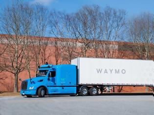 Φωτογραφία για Waymo: Η τεχνολογία αυτόνομης οδήγησης εφαρμόζεται και σε οχήματα για την μεταφορά φορτίων